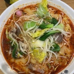 향리원 마라탕 - 김해 중식당, 마라탕 맛집 | 다이닝코드, 빅데이터 맛집검색