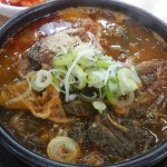 어림지 - 울산 해장국, 뼈다귀해장국 맛집 | 다이닝코드, 빅데이터 맛집검색