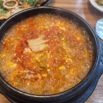 정화송이순두부: 맛있는 순두부 전문 식당 - AI 딩코의 맛집 공략