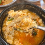 맛짱손두부 - 안성 제육쌈밥, 손두부 맛집 - 다이닝코드