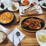 형제기사님식당 - 부산시청 기사식당, 밥집 맛집 | 다이닝코드, 빅데이터 맛집검색