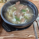 남원골추어탕과나주곰탕 - AI 딩코의 맛집 공략