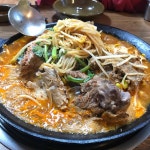 마구로참치 - 춘천 참치, 참치회 맛집 | 다이닝코드, 빅데이터 맛집검색