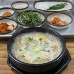 증산 음식 랭킹 - 다이닝코드, 빅데이터 맛집검색