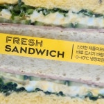 서울특별시 광진구 용마산로 45 주소 검색 결과 1곳 - 다이닝코드