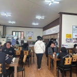 안산 맛집 풍물옹심이칼국수 - AI 딩코의 맛집 공략