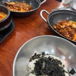 충북대 테마별 맛집 추천 - 다이닝코드, 빅데이터 맛집검색