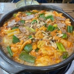 호원 테마별 맛집 추천 - 다이닝코드, 빅데이터 맛집검색