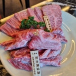 멍석 - 강릉 한우, 한우갈비살 맛집 | 다이닝코드, 빅데이터 맛집검색