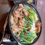 쇼넨 신불당점 - 신불당 이자카야, 술집 맛집 | 다이닝코드, 빅데이터 맛집검색