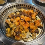 기와집양대창센타, 양대창 맛집 추천 - AI 딩코의 맛집 공략