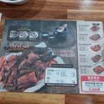 황금코다리 나주점 - 나주 코다리, 코다리조림 맛집 | 다이닝코드, 빅데이터 맛집검색