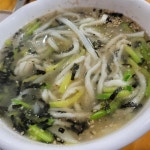 옥돌정 - 울산북구 곰탕, 소머리곰탕 맛집 - 다이닝코드