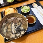 프리미엄 곰탕집 수하동 - AI 딩코의 맛집 공략
