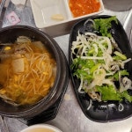 삼부자황제갈비살 - 양정 소갈비살, 소고기 맛집 | 다이닝코드, 빅데이터 맛집검색