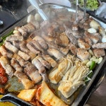기찬고기 한양대점 - 안산 고깃집, 삼겹살 맛집 | 다이닝코드, 빅데이터 맛집검색