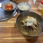 남도칡냉면 - 순천 냉면, 제육볶음 맛집 | 다이닝코드, 빅데이터 맛집검색