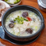 경미순대 문경점 - 문경 순대국밥, 순대 맛집 | 다이닝코드, 빅데이터 맛집검색