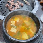 한우일번지 - 청주 한우, 샤브샤브 맛집 - 다이닝코드