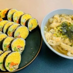 욱s김밥 - 하동 김밥, 계란김밥 맛집 | 다이닝코드, 빅데이터 맛집검색