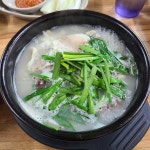 이삭토스트 당산역점 - 당산역 햄치즈토스트, 토스트 맛집 | 다이닝코드, 빅데이터 맛집검색