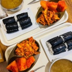 할매손충무김밥 - 분당 충무김밥, 시락국밥 맛집 | 다이닝코드, 빅데이터 맛집검색