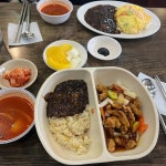 조아루 명동1호점 - 명동 짜장면, 중화요리 맛집 - 다이닝코드