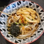 스시진미 - 파주 스시 맛집 | 다이닝코드, 빅데이터 맛집검색