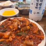 홍낙, 전통의 맛을 지키는 낙지 전문점 - AI 딩코의 맛집 공략