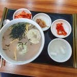 써브웨이 정동점 - 정동 샌드위치 맛집 | 다이닝코드, 빅데이터 맛집검색