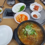 착한감자탕해장국 옥천점 - 옥천 해장국, 매운등갈비찜 맛집 - 다이닝코드