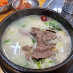 서울 강서구 공항동 테마별 맛집 추천 - 다이닝코드, 빅데이터 맛집검색