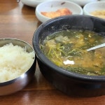 서울식당 - 괴산 올갱이, 올갱이해장국 맛집 | 다이닝코드, 빅데이터 맛집검색