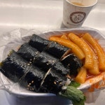 환승길의 맛있는 휴식처, 김밥친구들 - AI 딩코의 맛집 공략