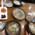 인사동 천년국밥 - 갈산역 국밥, 얼큰소고기국밥 맛집 | 다이닝코드, 빅데이터 맛집검색