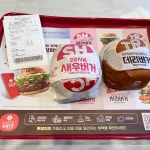 롯데리아 동탄호수공원점 - 화성시 버거 맛집 | 다이닝코드, 빅데이터 맛집검색