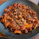 강남쭈꾸미 - 대구 쭈꾸미 맛집 | 다이닝코드, 빅데이터 맛집검색