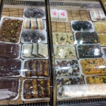 오색함떡 - 군자동 떡집 맛집 - 다이닝코드