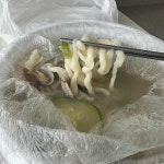 구들짱황소곱창 영통점 - 영통 곱창, 대창 맛집 | 다이닝코드, 빅데이터 맛집검색