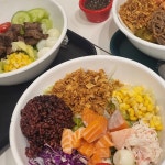샐러바웃 오송점 - 오송 포케, 샐러드 맛집 | 다이닝코드, 빅데이터 맛집검색