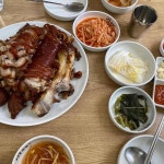 영동족발, 인생족발의 정석! - AI 딩코의 맛집 공략