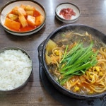 한방전주콩나물국밥 - 금천구시흥 콩나물국밥, 국밥 맛집 | 다이닝코드, 빅데이터 맛집검색
