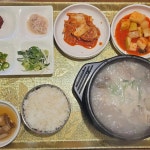 사랑채 식당 - 안양 순대국, 뼈해장국 맛집 | 다이닝코드, 빅데이터 맛집검색