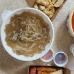 하노이반점 안양만안점 - 안양 쌀국수, 분짜 맛집 | 다이닝코드, 빅데이터 맛집검색