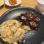 차이나웨이 - 반포 간짜장, 중식당 맛집 | 다이닝코드, 빅데이터 맛집검색