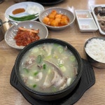 안양 병천순대 - 맛있는 순대국밥 - AI 딩코의 맛집 공략