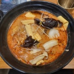 래복 마라탕 적성점 - 파주 마라탕, 양꼬치 맛집 | 다이닝코드, 빅데이터 맛집검색