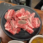 그리니치 샌드위치 - 영통 샌드위치, 수제샌드위치 맛집 | 다이닝코드, 빅데이터 맛집검색