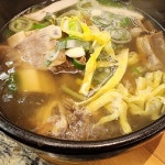우진가 - 교대 한우, 소고기 맛집 | 다이닝코드, 빅데이터 맛집검색