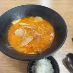 따봉마라탕 - 춘천 마라탕, 꿔바로우 맛집 | 다이닝코드, 빅데이터 맛집검색